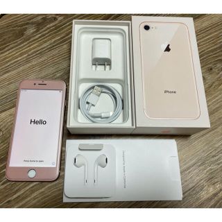 アイフォーン(iPhone)のiPhone 8 64GB SIMフリー(スマートフォン本体)