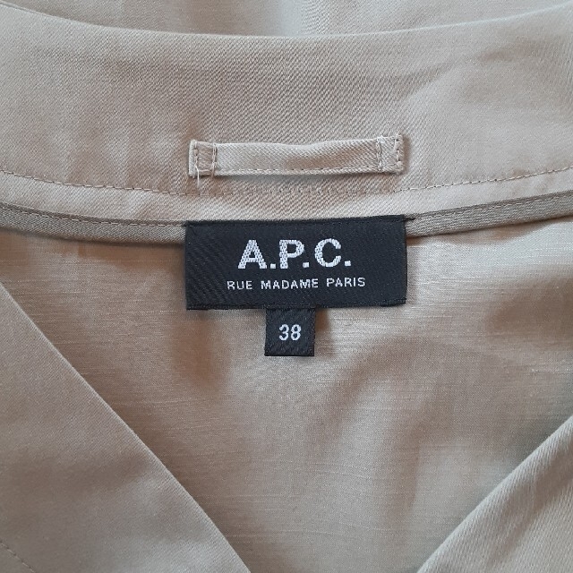 A.P.C(アーペーセー)のA.P.C.（アーペーセー）ロングシャツ レディースのジャケット/アウター(ノーカラージャケット)の商品写真