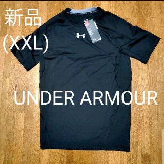 アンダーアーマー(UNDER ARMOUR)の【新品】UNDER ARMOUR　メンズ　コンプッションシャツ(トレーニング用品)