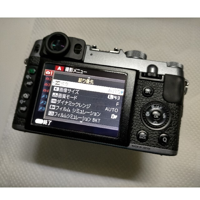 ジャンク扱い デジタルカメラ FUJIFILM X20-