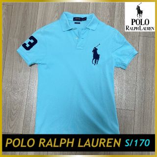 ポロラルフローレン ターコイズ ポロシャツ(メンズ)の通販 21点 | POLO