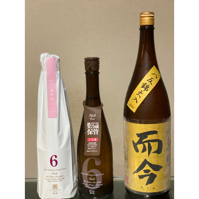 而今　八反錦　1800ml 1本 新政no6 2本