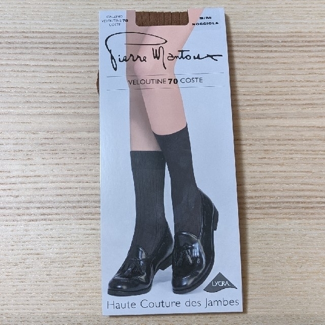 Drawer(ドゥロワー)のPIERRMANTOUX ピエールマントゥ RIB SOX レディースのレッグウェア(ソックス)の商品写真