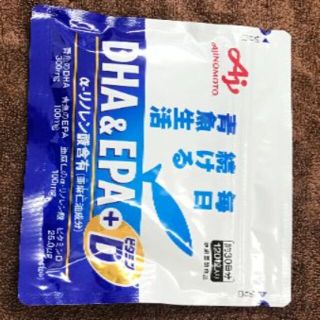 アジノモト(味の素)の味の素　DHA&EPA +ビタミンＤ(ビタミン)