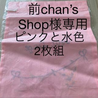 ベトナム製　刺繍が可愛いランドリーバック　ピンク系　旅行等にぴったり(旅行用品)