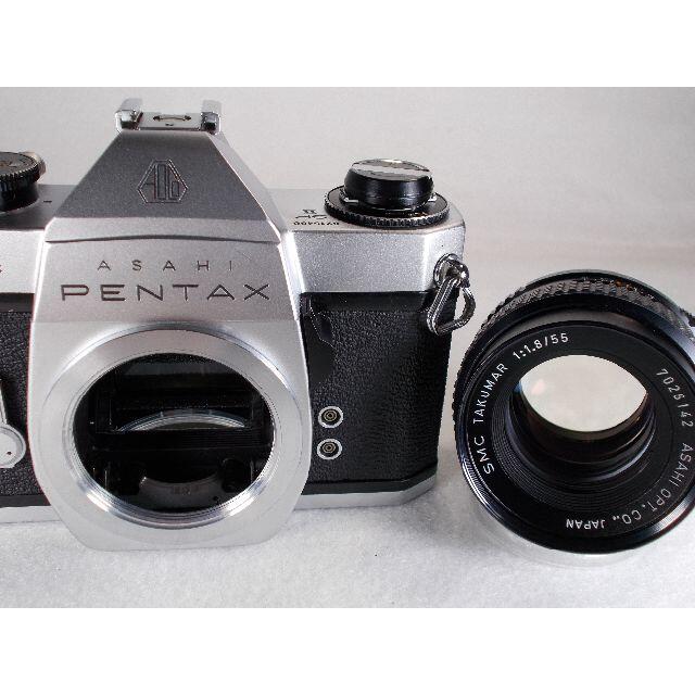 PENTAX(ペンタックス)の完動品 即撮影可 フィルムカメラ 　Pentax SPII　F1.8  R251 スマホ/家電/カメラのカメラ(フィルムカメラ)の商品写真