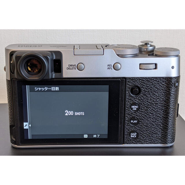 富士フイルム(フジフイルム)のFUJIFILM X100V シルバー 純正フード 純正フィルター付 スマホ/家電/カメラのカメラ(コンパクトデジタルカメラ)の商品写真