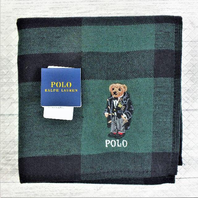 POLO RALPH LAUREN(ポロラルフローレン)の正規品！ラルフローレン人気のポロベアのタオルハンカチ 25㎝新品1,700円緑黒 レディースのファッション小物(ハンカチ)の商品写真