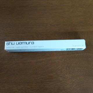 シュウウエムラ(shu uemura)のシュウウエムラ　メタルインク　アイライナー　MEピンク(アイライナー)