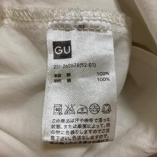 GU(ジーユー)のGU 袖レース　半袖コットンシャツ　白　Mサイズ レディースのトップス(カットソー(半袖/袖なし))の商品写真