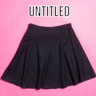 アンタイトル(UNTITLED)の【美品】UNTITLED アンタイトル フレアスカート ブラック 毛100%(ひざ丈スカート)