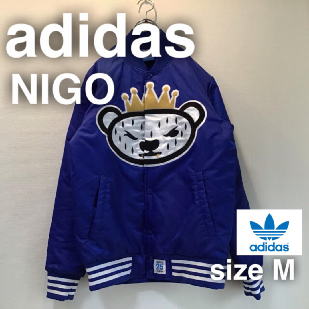 adidas - adidas NIGO アディダス スタジャン M ブルー 青 クマ adidas - adidas NIGO アディダス スタジャン M ブルー 青 クマ