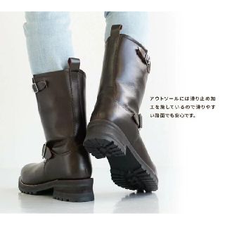 新品送料無料♪超人気☆本格本革☆ロングエンジニアブーツ 26の通販 by
