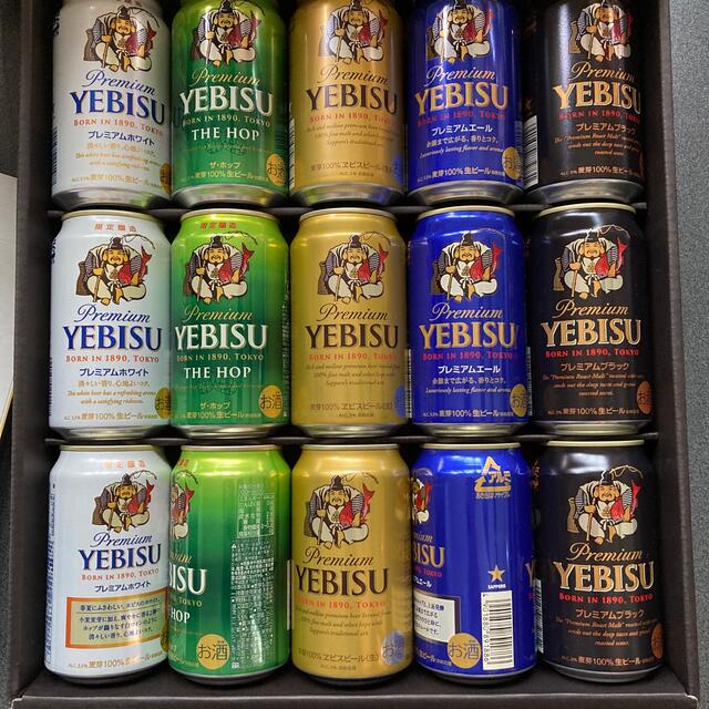EVISU(エビス)のサッポロ エビス（ヱビス）ビール5種セット YPV4D 食品/飲料/酒の酒(ビール)の商品写真