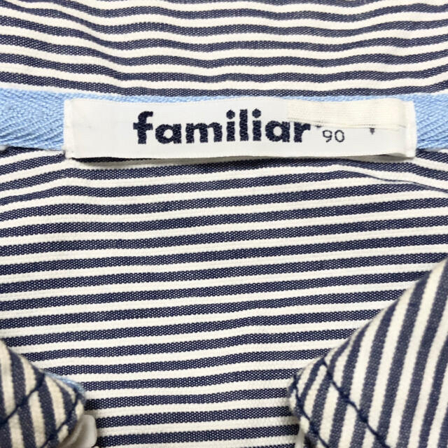 familiar(ファミリア)のぽよ。様☆ ファミリア　ストライプライトジャケット　size:90 キッズ/ベビー/マタニティのキッズ服男の子用(90cm~)(ジャケット/上着)の商品写真