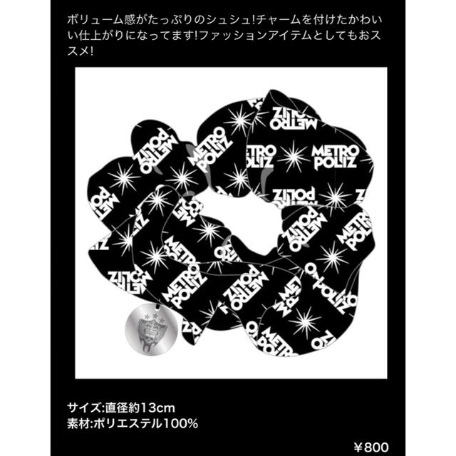 EXILE TRIBE(エグザイル トライブ)のEXILE/EXILE TRIBE/三代目グッズセット+8/28商品追加！ エンタメ/ホビーのタレントグッズ(ミュージシャン)の商品写真