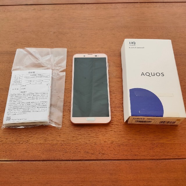 AQUOS(アクオス)のSHARP AQUOS sense2 UQmobile SHV43_u 美品 スマホ/家電/カメラのスマートフォン/携帯電話(スマートフォン本体)の商品写真