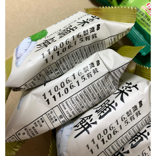 新入荷‼️台湾製造‼️菜脯餅味、食べたら、癖になります‼️② 食品/飲料/酒の食品(菓子/デザート)の商品写真