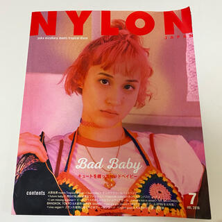 NYLON JAPAN◎2016.07(ファッション)