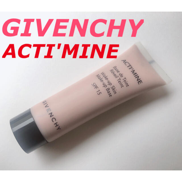 GIVENCHY(ジバンシィ)の【送料無料❗️】ジバンシイ GIVENCHY ACTI'MINE アクティマイン コスメ/美容のベースメイク/化粧品(コントロールカラー)の商品写真