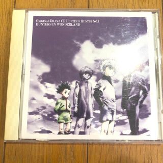 Hunter Hunterの通販 48点 エンタメ ホビー お得な新品 中古 未使用品のフリマならラクマ Hunter Hunterの通販 48点 エンタメ ホビー お得な新品 中古 未使用品のフリマならラクマ