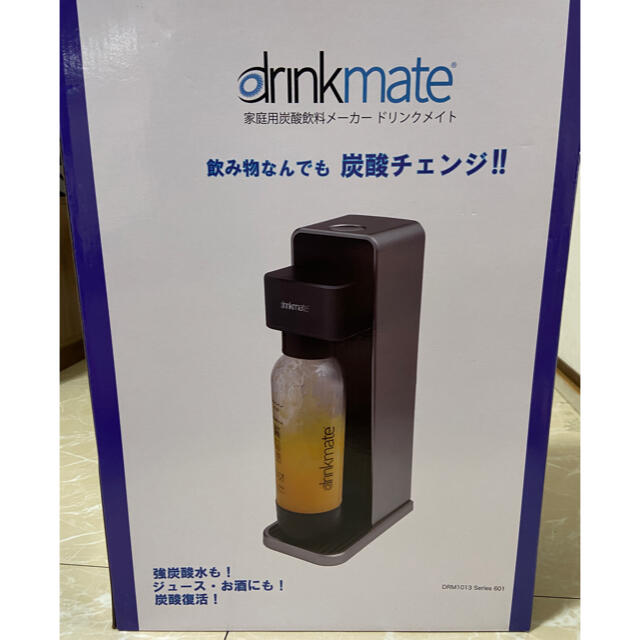 新品未開封】drinkmate ドリンクメイト炭酸メーカー - 調理機器