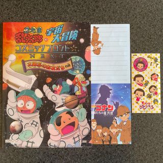 忍たま乱太郎クリアファイル&名探偵コナンメモ&チコちゃんシール　3点セット(その他)