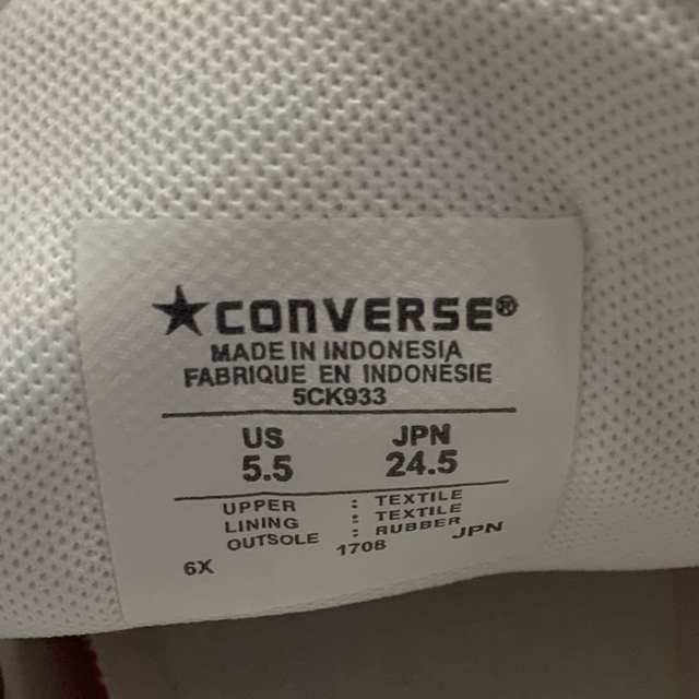 CONVERSE(コンバース)のコンバース 100周年 記念モデル ホワイト 新品未使用 レディースの靴/シューズ(スニーカー)の商品写真