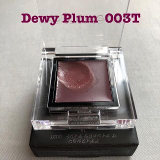アディクション(ADDICTION)のアディクション アイシャドウ ティント  Dewy Plum 003T(アイシャドウ)