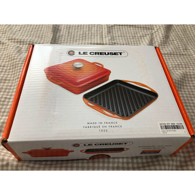 LE CREUSET(ルクルーゼ)の専用です！ルクルーゼ ココットスクエア グリルとソースパン インテリア/住まい/日用品のキッチン/食器(鍋/フライパン)の商品写真