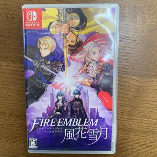 ファイアーエムブレム 風花雪月 Switch(家庭用ゲームソフト)