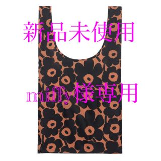 マリメッコ(marimekko)の【miffy様専用】マリメッコ  エコバッグ　ブラック×ブラウン(エコバッグ)