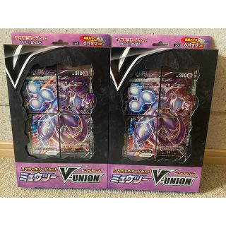 ポケモン(ポケモン)のミュウツーV-UNION 2セット箱付き(Box/デッキ/パック)