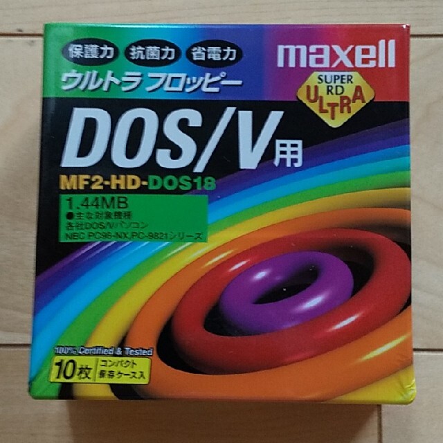 maxell(マクセル)のmaxell 1.44MB フロッピーディスク 10枚組 スマホ/家電/カメラのPC/タブレット(PC周辺機器)の商品写真