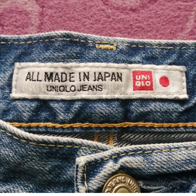 UNIQLO(ユニクロ)のUNIQLO ALL MADE IN JAPAN ジーンズ メンズのパンツ(デニム/ジーンズ)の商品写真