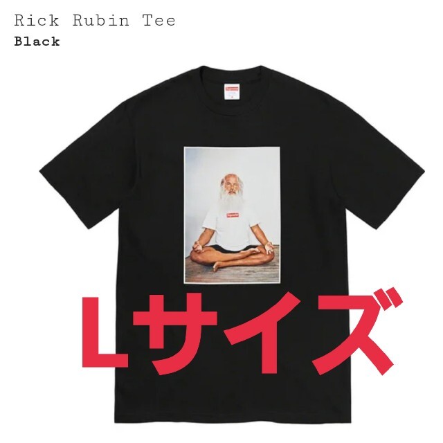 Supreme☆Rick Rubin Tee リックルービンTシャツシュプリーム