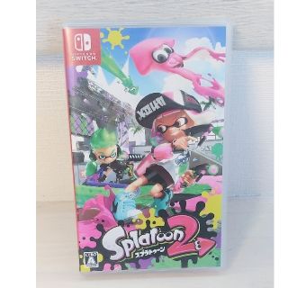 ニンテンドースイッチ(Nintendo Switch)のスプラトゥーン2 Switch(家庭用ゲームソフト)