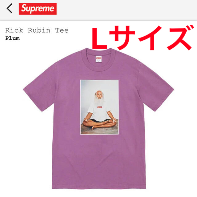 Supreme rick rubin tee tシャツ L plum