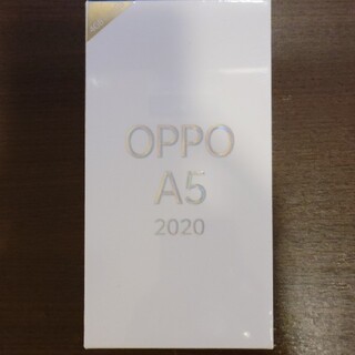 オッポ(OPPO)のOPPO A5 ブルー 64GB 4GB 楽天モバイル 新品 青 SIMフリー(スマートフォン本体)
