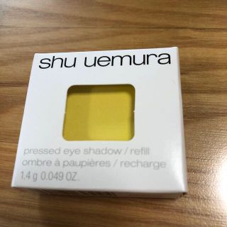 シュウウエムラ(shu uemura)のpokky様専用　アイシャドー２点(アイシャドウ)