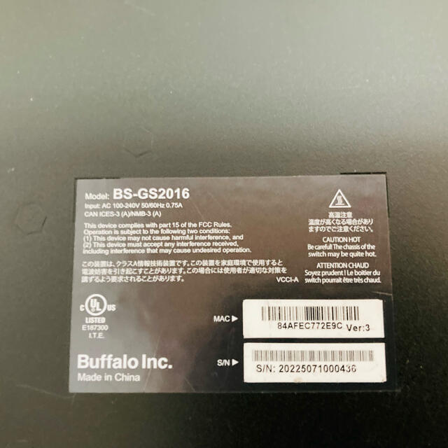 Buffalo(バッファロー)のBUFFALO bs-gs2016 スマホ/家電/カメラのPC/タブレット(PC周辺機器)の商品写真