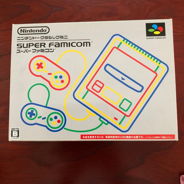 ニンテンドークラシックミニ・スーパーファミコンのサムネイル