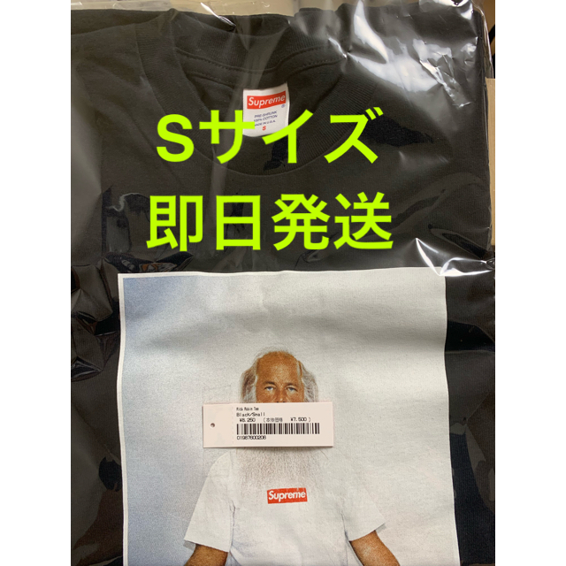 supreme Rick Rubin tee