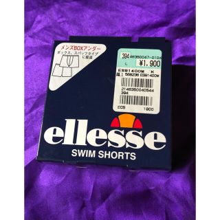 エレッセ(ellesse)のメンズBOXショーツ(水着)