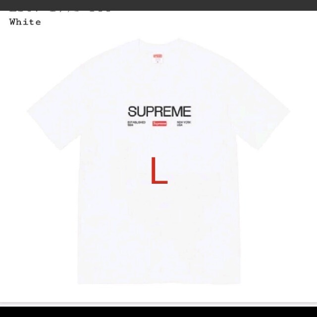 supreme Tシャツ Est.1994 Tee