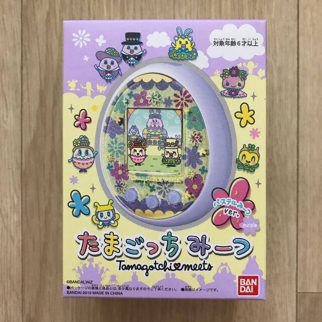 BANDAI(バンダイ)の（専用）たまごっちみーつ　パステルみーつパープル エンタメ/ホビーのゲームソフト/ゲーム機本体(携帯用ゲーム機本体)の商品写真