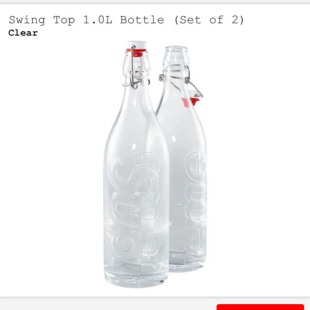 1本のみ Supreme Swing Top 1.0L Bottle  ボトル