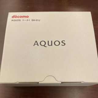 アクオス(AQUOS)のAQUOSガラホ SH-01J ゴールド 新品未使用 SIMロック解除済み(携帯電話本体)