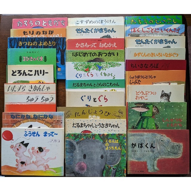 絵本まとめ売り_福音館書店 幼児絵本50冊セット