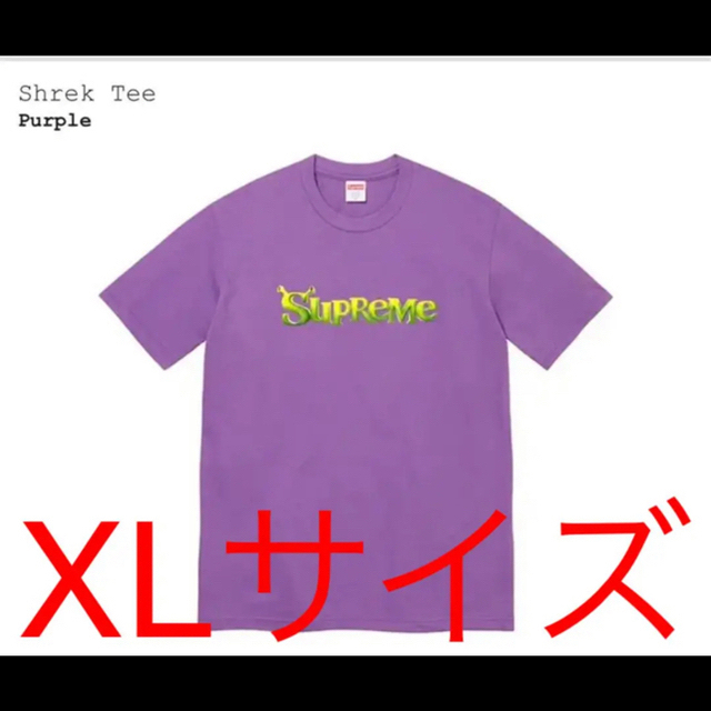 Supreme(シュプリーム)のsupreme Shrek Tee purple 紫 メンズのトップス(Tシャツ/カットソー(半袖/袖なし))の商品写真